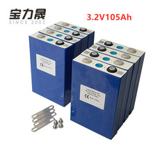 8PCS-3-2V-105Ah-lifepo4-battery-CELL-2019-NEW-not-100ah-24V105Ah-for-EV-RV-battery.jpg_220x220xz.jpg