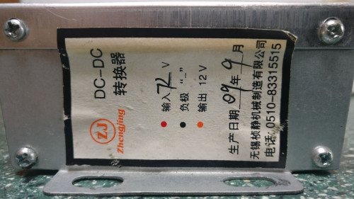 IMG-20191105-WA0042.jpeg