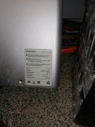 IMG_20200716_082635.jpg