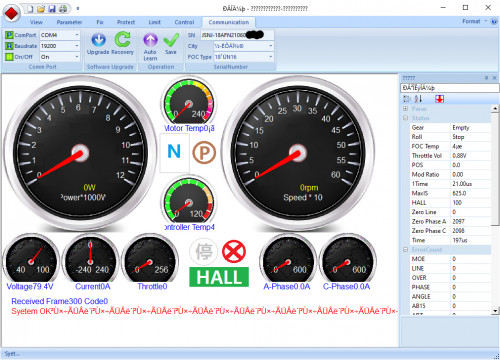 MotorcEnglish38_Communication.jpg