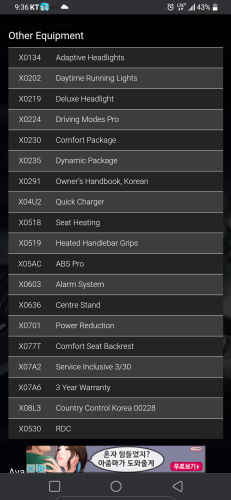 Screenshot_20230204-213636.png