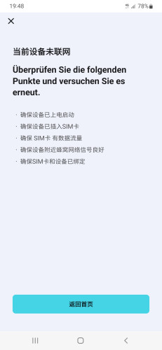 Screenshot_20240702-194810_LNGO.jpg