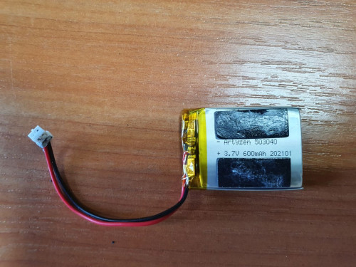 VCU_battery.jpg
