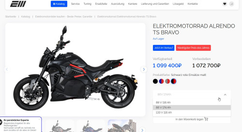 2025-07-06 12_30_20-Kaufen Sie das Elektromotorrad Alrendo TS Bravo _ ELECTRONmotors Store.jpg